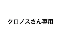 2025年最新】マーキュリアルヴェイパー14 hgの人気アイテム - メルカリ