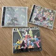 Snow Man Dangerholic 3形態セット - メルカリ