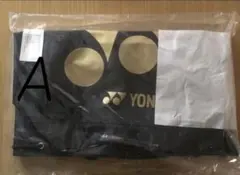 ヨネックスボンサックのサムネイル