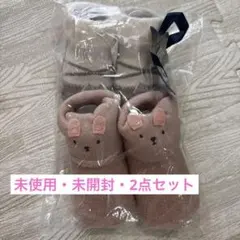 [新品・未開封]petit main ベビー靴下セット