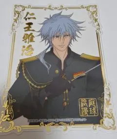 テニスの王子様 仁王雅治 完全版 アニメイト 特典 イラスト ポスト