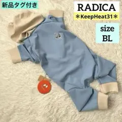 ★そら様専用★ラディカ　KeepHeat31犬服　ロンパース　刺繍　ワッペン