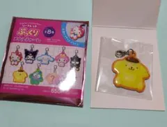 サンリオキャラクターズ　ぷっくりメタルチャーム　ポムポムプリン