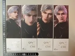 白黒模様様 リクエスト 2点 まとめ商品