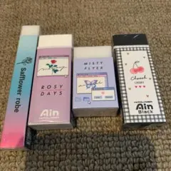 ぜーんぶ 可憐で儚い　消しゴム　グラデ×バラ　バタフライ　さくらんぼ