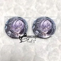 Item thumbnail for item 8a9cfc90-8140-49c0-afaa-a4971add4093