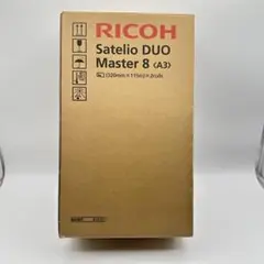 RICOH Satelio DUO マスター8 A3 純正 未使用 2ロール - メルカリ