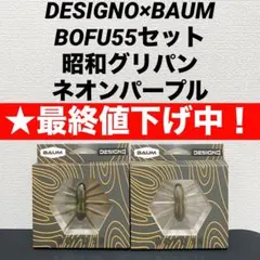 Item thumbnail for item f7510438-f338-49f7-bab3-5a2d820ca502