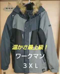 Item thumbnail for item 7c2370b5-ec78-4cc8-8ab2-9d05854a44d7