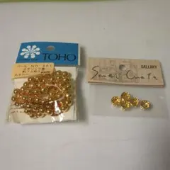 Item thumbnail for item b4bbd2eb-6dd6-47c2-b472-60c868a6da86