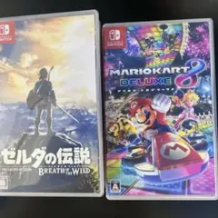 ゼルダの伝説 ブレス オブ ザ ワイルド & マリオカート8 デラックス