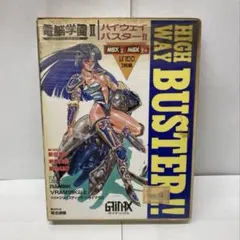 Item thumbnail for item 9f9a216e-b9c0-47e2-98ab-d9604e5c8f8d