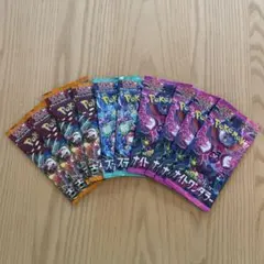 ポケモンカードゲーム　新品未開封バラ3種類10パック