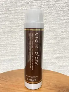 2026年最新】Croix blancの人気アイテム - メルカリ