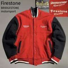 極美品 激レア USA製 AUBURN×ブリヂストン×ファイアストン スタジャン
