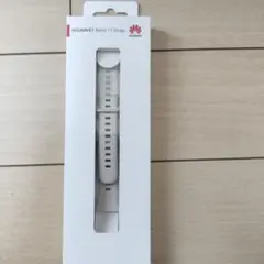 正規品　HUAWEI Band 11 ＆11Pro用　Strap ホワイト