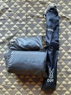 TULSATIME（タルサタイム） タープ（専用メッシュ収納袋付き） TULSATIME（タルサタイム） タープ（専用メッシュ収納袋付き） - メルカリ