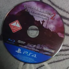 BIOHAZARD REVELATIONS 2 PS4