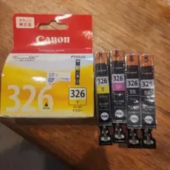 Canon 純正 インクカートリッジ