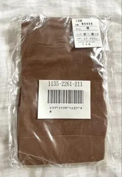 提臀妝感 2雙組