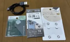 Item thumbnail for item 782c44a6-70d1-4a0b-ac13-bdd81e7b5ab4