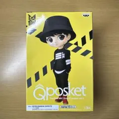 Tiny TAN Jungkook
