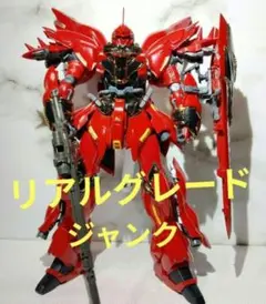 2025年最新】ガンダムユニコーンの人気アイテム - メルカリ