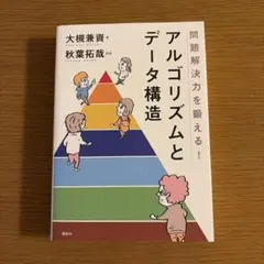 Item thumbnail for item 979c0a64-2964-45a7-9352-6058f024fc6f