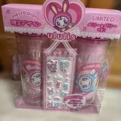 ululis×mezzo piano 限定ペアセット シャンプー＆トリートメントのサムネイル