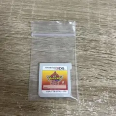 妖怪ウォッチバスターズ　赤猫団