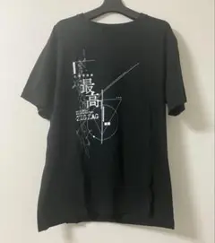 -真天地開闢集団-ジグザグTシャツ 真天地開闢集団-ジグザグ- Tシャツ - メルカリ