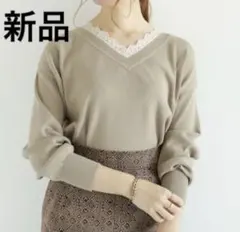 ohisama様 リクエスト 2点 まとめ商品