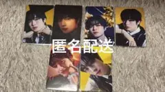 INI THE VIEW 佐野雄大　まとめ売り fcトレカ等々