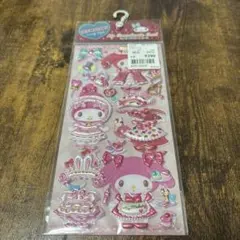 Item thumbnail for item 894a1167-8ab3-41f7-818e-b1025171cf8e