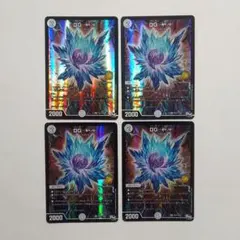 デュエマ デュエルマスターズ DG 裁キノ刻