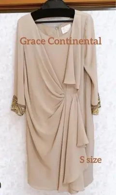 定価5万♡ 美品GRACE CONTINENTAL ワンピース Class S
