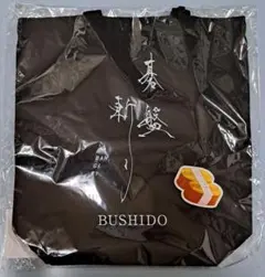 Item thumbnail for item 7e280390-c326-45af-93fd-12e65eb275cc