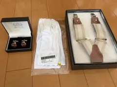 ワタベウェディング　メンズ　ブライダル小物　3点セット