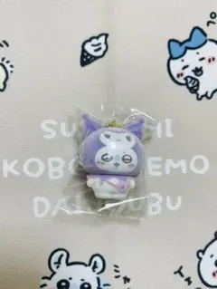 ◎モモンガxクロミ◎ちいかわxサンリオ フロッキーマスコットチャーム