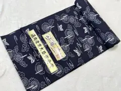 【未使用】反物　山あい絣　ウール　浜松　着物　羽織　受賞　生地　和装　伝統　織物のサムネイル