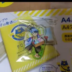 忍たま乱太郎 アクリルキーホルダー 食満留三郎 未開封 - メルカリ