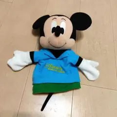 Item thumbnail for item 3c5a8784-382a-46f3-bfe0-326bc67cee89