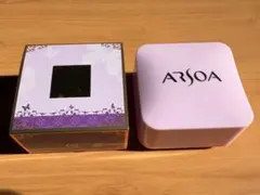 新品未使用♡アルソア　クイーンシルバー　30g 限定品