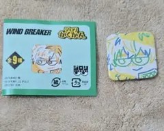 WINDBREAKER　ジロリ　かくかん　楡井秋彦