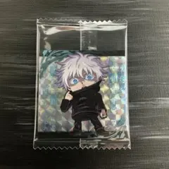 呪術廻戦 ウエハース シール vol.8 五条悟