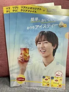 さ*ら様 【訳アリ新品】阿部亮平　リプトン等身大パネル リプトン 阿部亮平 クリアファイル SnowMan - メルカリ