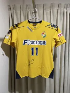 ジェフユナイテッド千葉 Kappa 11 新居辰基 直筆サイン入り ユニフォーム 2026年最新】新居辰基の人気アイテム - メルカリ
