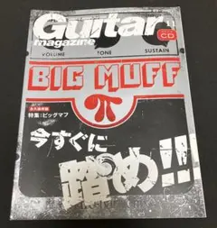 Item thumbnail for item 3bbb1ac5-998f-489f-be0f-75863d9d2fee