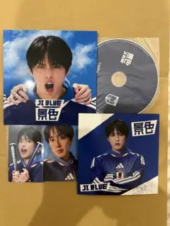 JO1 河野純喜 JI BLUE 景色 FC限定盤 ソロジャケ CD トレカ - メルカリ