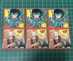 ヒロアカ　新春　ジャンプショップ　限定　特典　ステッカー　緑谷　爆豪　3点セット